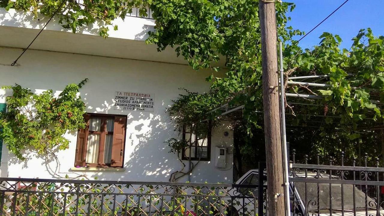 Apartmán Petralonia Mytilíni Exteriér fotografie